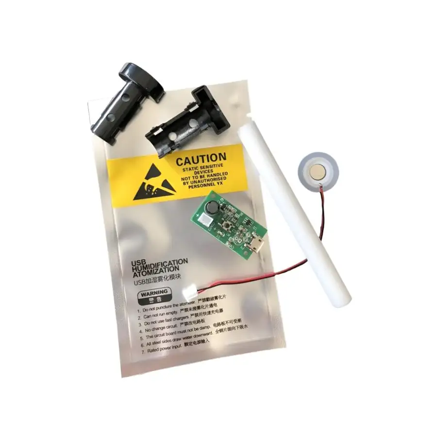 ماژول بخور سرد