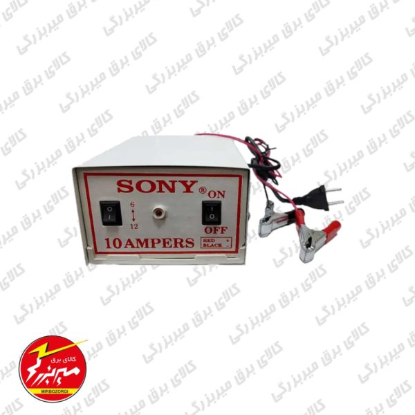 شارژر باتری ماشین 10 آمپر دوحالته 6 و 12 ولت
