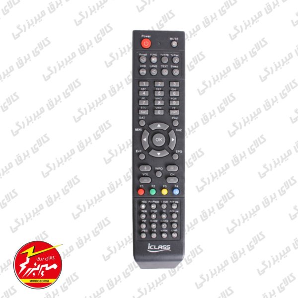 ریموت کنترل Iclass مدل 9696