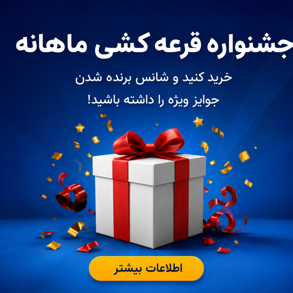 جشنواره