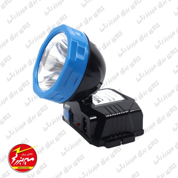 هدلایت شارژی ویداسی WD-542