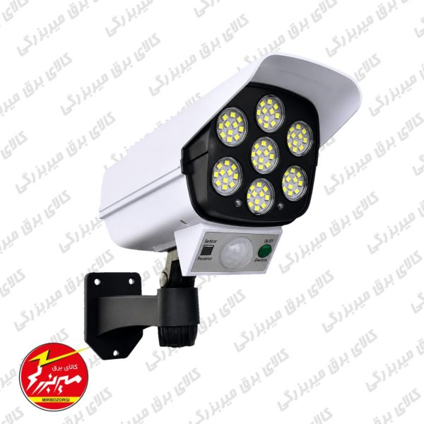 پرژکتور خورشیدی دوربینی