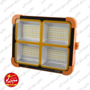 پرژکتور شارژی 300 وات خورشیدی