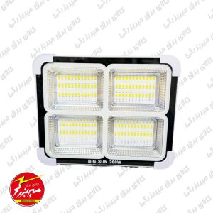  پروژکتور شارژی خورشیدی BIG SUN 200W