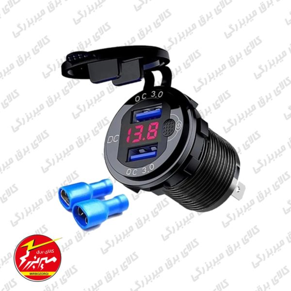 شارژر و نمایشگر ولتاژ پنلی دو خروج USB