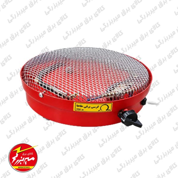 کرسی برقی گرد طاها ۵۰۰ وات